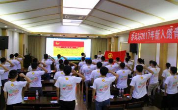 2024青工委工作总结8篇