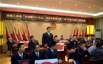 2024团青工作总结通用6篇