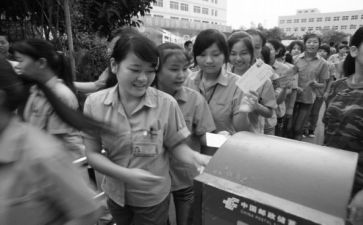 2024青工委工作总结参考5篇