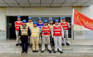 2024团青工作总结5篇
