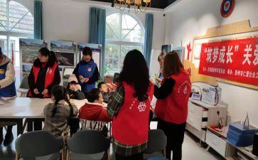 青少年普法观后感6篇