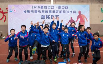 青少科工作计划6篇