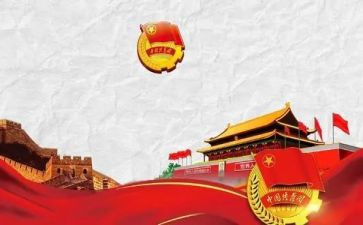 大班青团教案及反思参考5篇