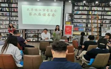 青委述职报告参考5篇