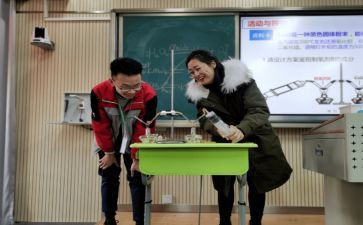 市青优教师述职报告模板8篇
