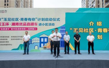 市青优教师述职报告参考7篇