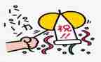 庆祝圣诞节活动总结精选5篇