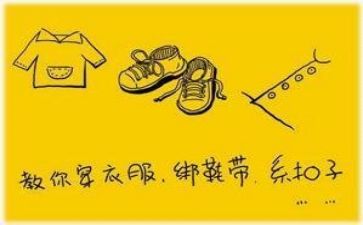 亲情类作文5篇