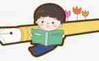 元旦亲子活动方案优秀8篇