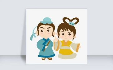 公司七夕活动方案推荐8篇