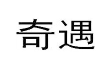 读木偶奇遇读后感最新8篇