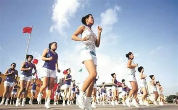 全民运动活动总结8篇