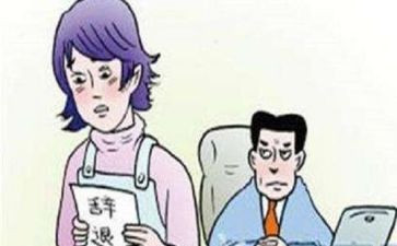 劝说的教案7篇