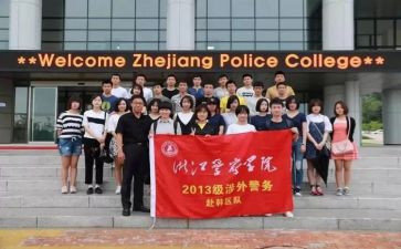 区队下半年工作计划精选5篇