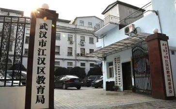 2024社区教育工作总结范文6篇