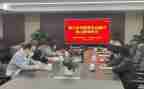 社区社区教育工作总结6篇