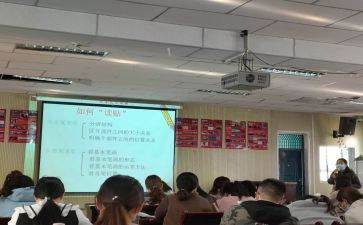 区培计划培训总结优秀6篇