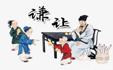 以让为主题的演讲稿推荐7篇