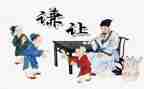 让为主题的演讲稿6篇