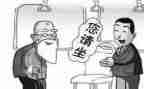 公交车让座作文精选8篇