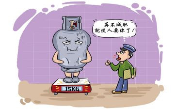 燃气安全活动总结6篇
