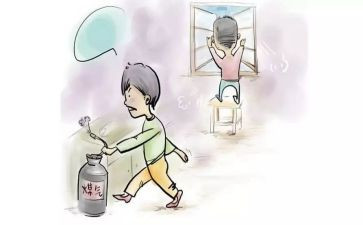 燃气述职报告范文8篇