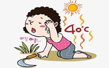 写夏天的热的作文800字优质5篇