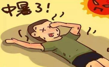 热心公益小学生事迹6篇