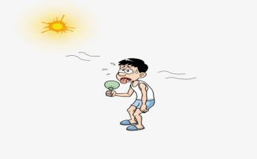 写夏天热的作文500字通用8篇