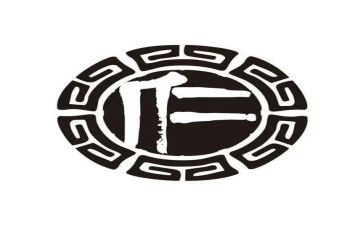 有关仁的演讲稿推荐8篇