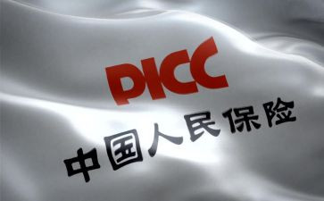 个人保健工作计划6篇