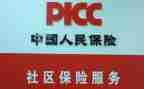 个人保安小区工作总结最新6篇