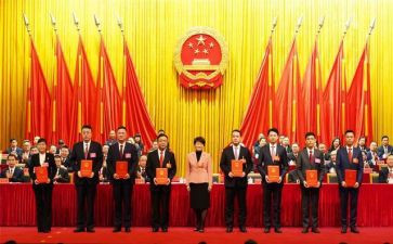 区人大述职报告范文6篇