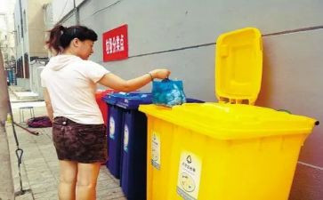 别乱扔垃圾的倡议书推荐6篇