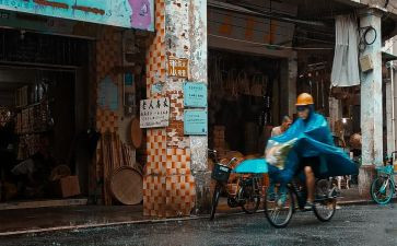 人间值得读后感8篇