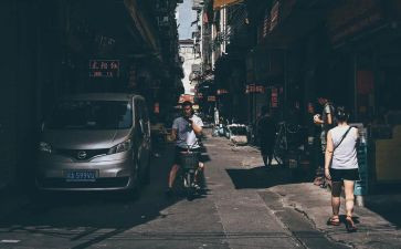 爱是人间作文优秀7篇