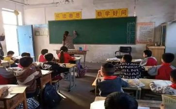 新班主任教师心得体会6篇