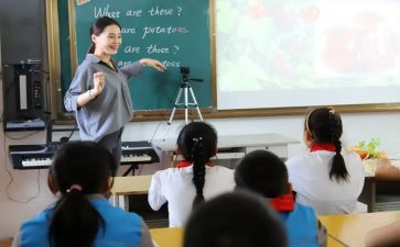 班主任教师工作计划精选7篇