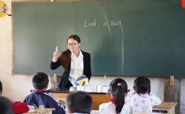 下学期班主任教师工作总结8篇