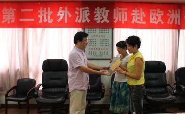 小学科任教研组工作计划6篇