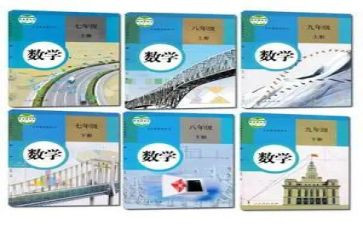 人教版四年级上册语文工作计划5篇