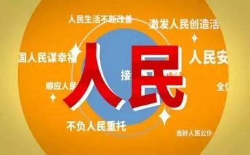 大班数学认识人民币教案5篇