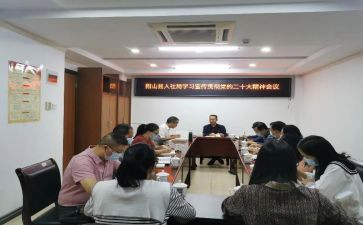 个人社区工作总结优秀7篇