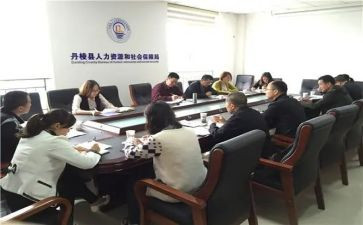 个人社会活动总结最新6篇