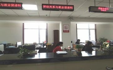 个人社区工作总结优质5篇