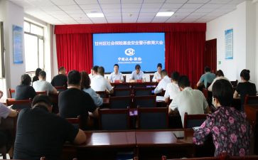 个人社会实践报告总结500字6篇