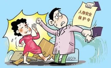 人身安全教育演讲稿7篇