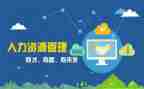 个人事迹大学生总结5篇