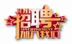 人事文员的工作总结计划6篇