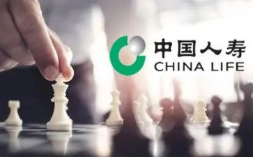 太平人寿培训心得5篇